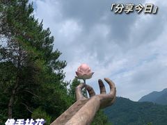 -广东天露山旅游度假区