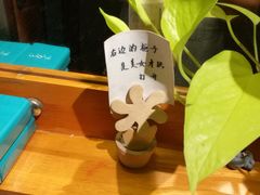 -默迹咖啡馆