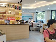 -紫藤园·天目湖大鱼头(南山竹海店)