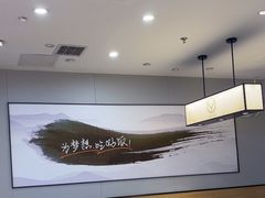 -吉野家(复兴路第二餐厅店)
