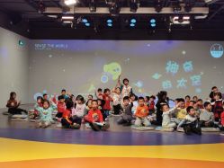 -小鸡哆哆故事屋·儿童乐园(嘉里城店)