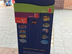 -新加坡水上探险乐园