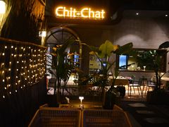 -ChitChat奇洽·Bistro(黎黄陂路店)