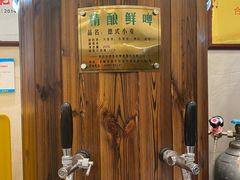 -阿胖龙虾(罍街店)