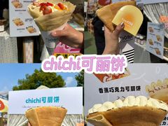 -镇江宝龙广场