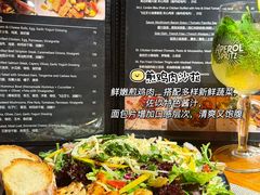 -Secco德式餐吧(南秀村店)