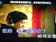 -皇家派对KTV(大润发店)