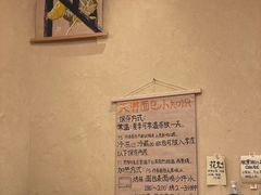-天井·丑面包搭咖啡