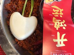 -谭鸭血老火锅(漳州路店)