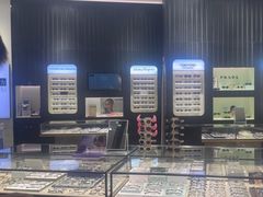 -尊贵视力noblesight(大族广场店)
