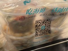 -阿伟海鲜楼·福建菜(涵江店)
