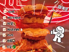 -牛纽塔·牛人堡(群众路店)