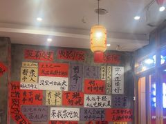 -佬缸炮江湖川菜(玉林店)