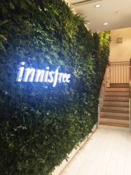 点击看大图 -悦诗风吟innisfree