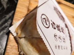 -白鹿原·西安油泼面(万象城店)
