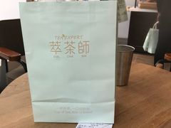 -萃茶师(琅西店)