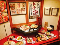 -蟹道乐(新宿本店)