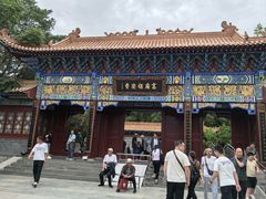 -高庙保安寺