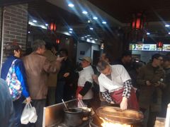 -荣阳楼(山塘街店)