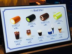 -the Roll'ING手作瑞士卷专门店(卓悦中心店)