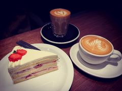 -black rainbow coffee