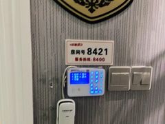 -大自然会所(泉秀店)