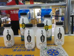 -沃尔玛购物广场(中山店)
