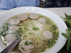 -Pho Hoa Pasteur