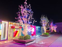 -喜茶(北京五棵松华熙店)