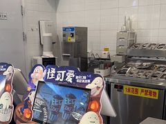 -DQ·蛋糕·冰淇淋(通州万达店)