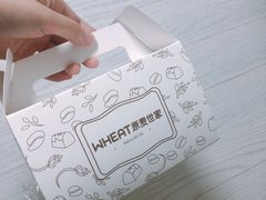 -原麦世家(莱蒙店)