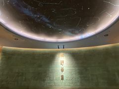 -平原博物院