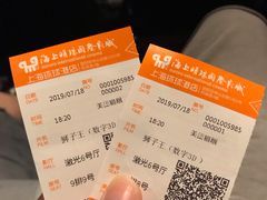 -AMG海上明珠影城(上海环球港RealDCinema店)