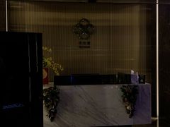 -外滩8号 whisky bar(金延大厦店)