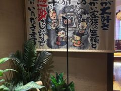-千代武日本料理(开发区店)