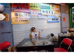 -憶廟街 X 沙角邨(太古城店)