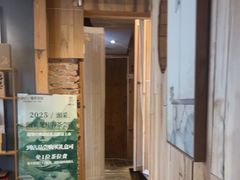 -邈墨茶馆(凤起路店)