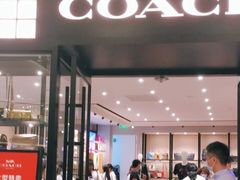 -COACH蔻驰(华润万象城店)