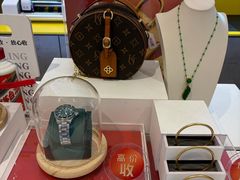 -爱回收(龙湖北城天街店)
