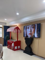 -南京康美美容医院·旗舰店