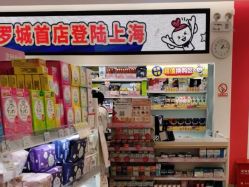 -cocokarafine可开嘉来