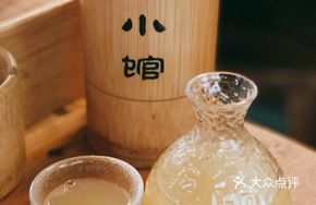 Ten-mile Fragrance (Osmanthus Wine) 3 Liang Bottle