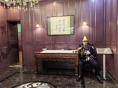 -卫鼎轩·曹公馆(鼓楼店)