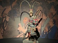 -中国美术学院-美术馆