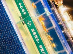 -圣罗巴海鲜自助(黑金店)