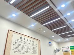 -蒋家肠旺面馆老店(合群路店)