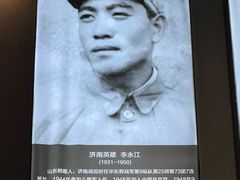-解放阁