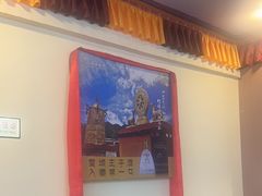 -田村·石锅藏香鸡(八廓街店)