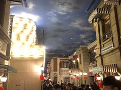 -民国红公馆·秦淮八艳(夫子庙店)