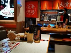 -味千拉面(和平大道奥山世纪城店)